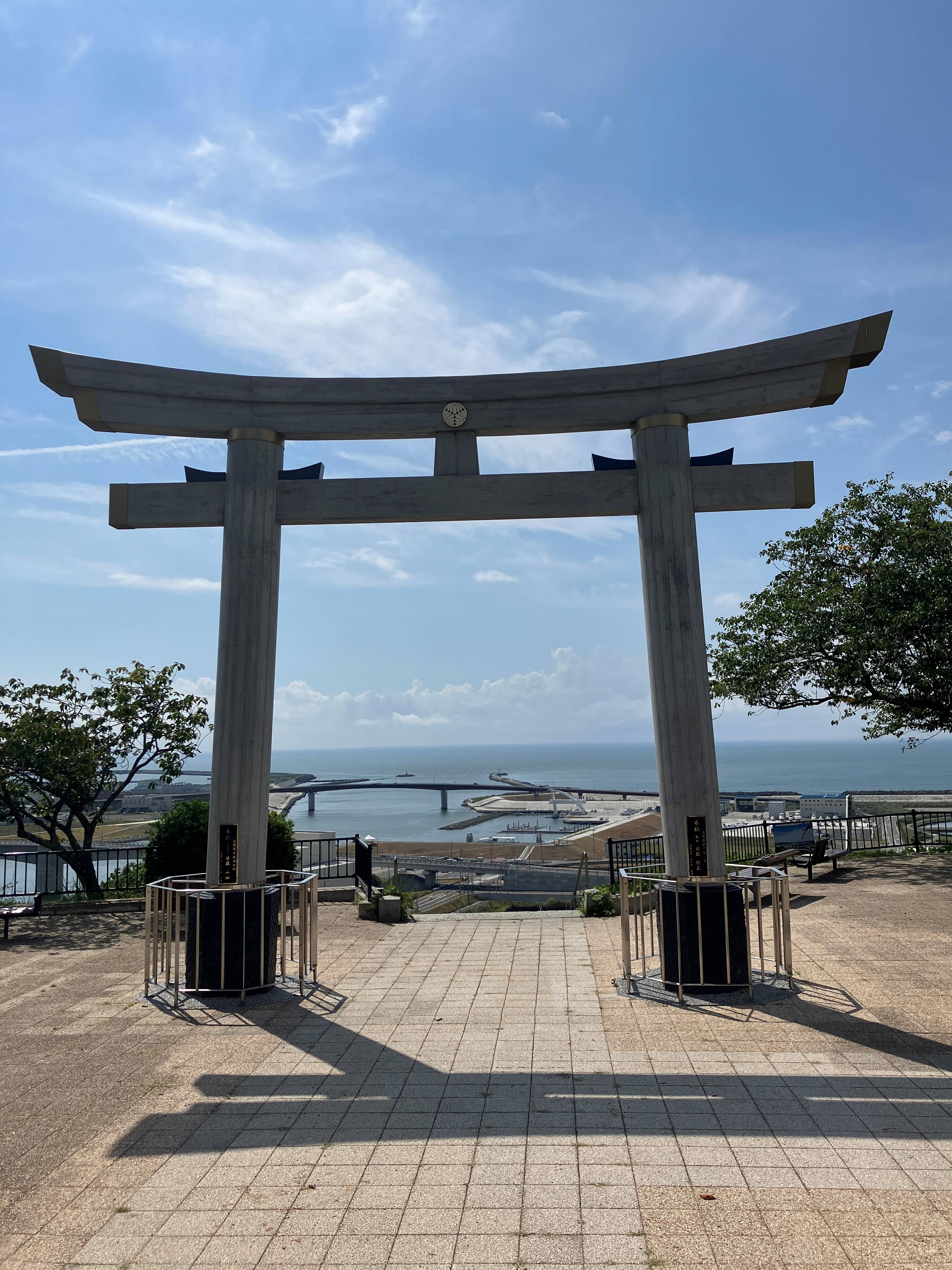 AKBT土崎港店【神社⛩参拝ブログ】 AKBT 土崎港店のブログ 写真3