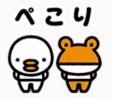 🤩家族がお家がもっと気持ちe キャンペーン🤩 サガワのイベントキャンペーン 写真4