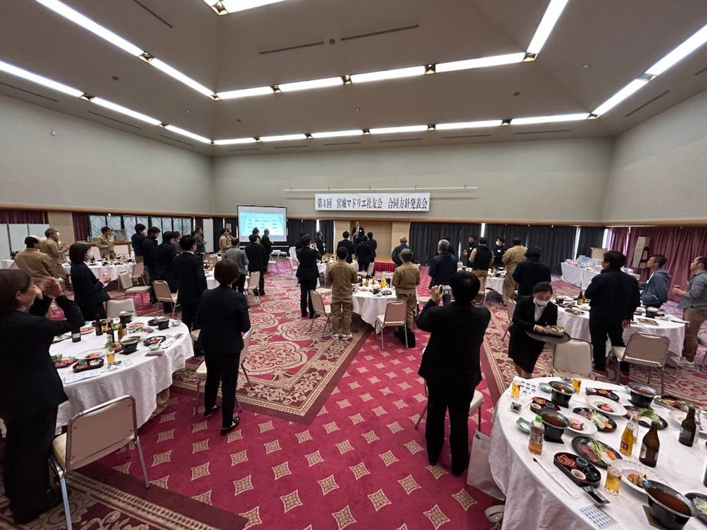 第４回宮城マドリエ社友会合同方針発表会!!　 おさだガラスのブログ 写真5