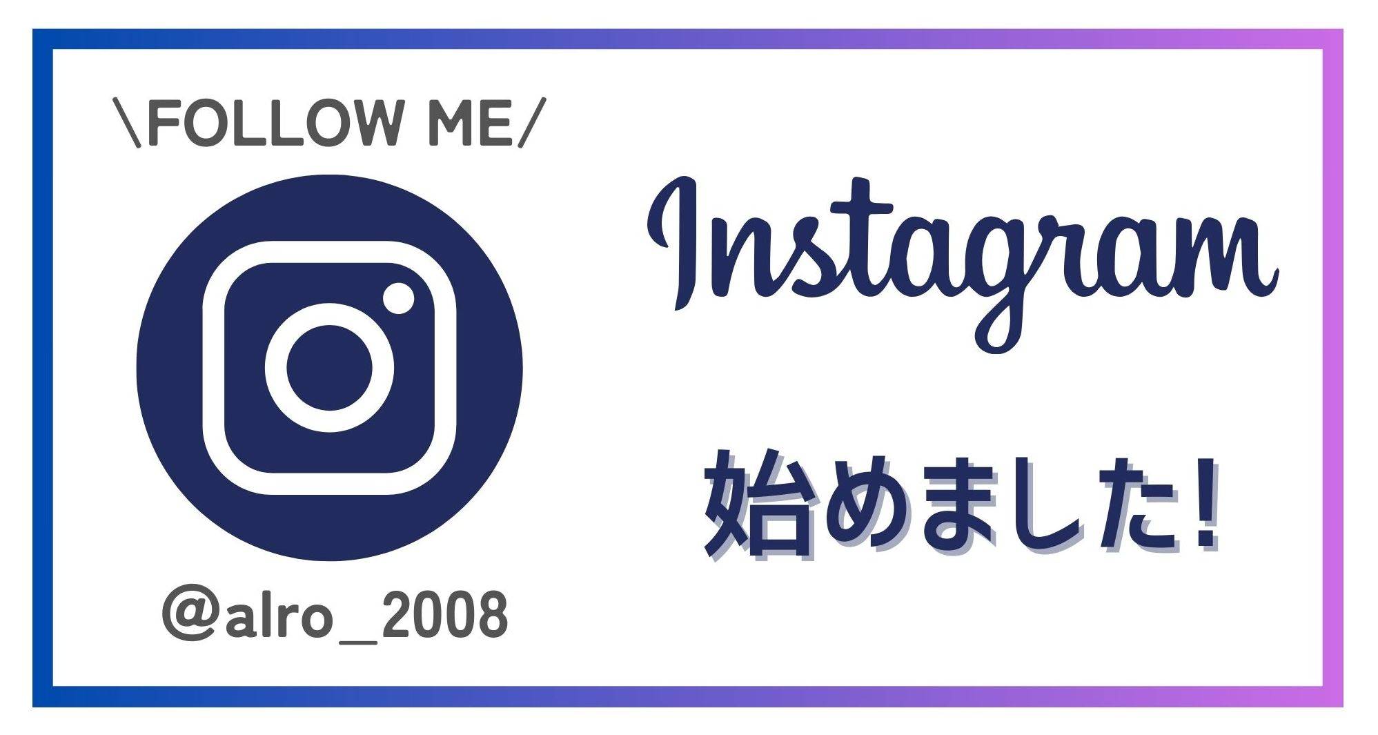 🐉✨🎍明けましておめでとうございます🎍✨🐉今年も補助金YEARを盛り上げていきます❣❣ アルロのブログ 写真3