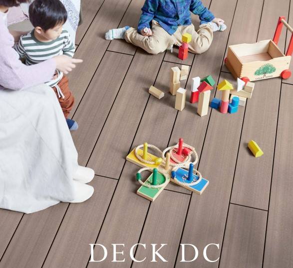 夏に熱くなりにくいウッドデッキがでました。 「リクシル DECK  DC」 梅野硝子工業のブログ 写真1