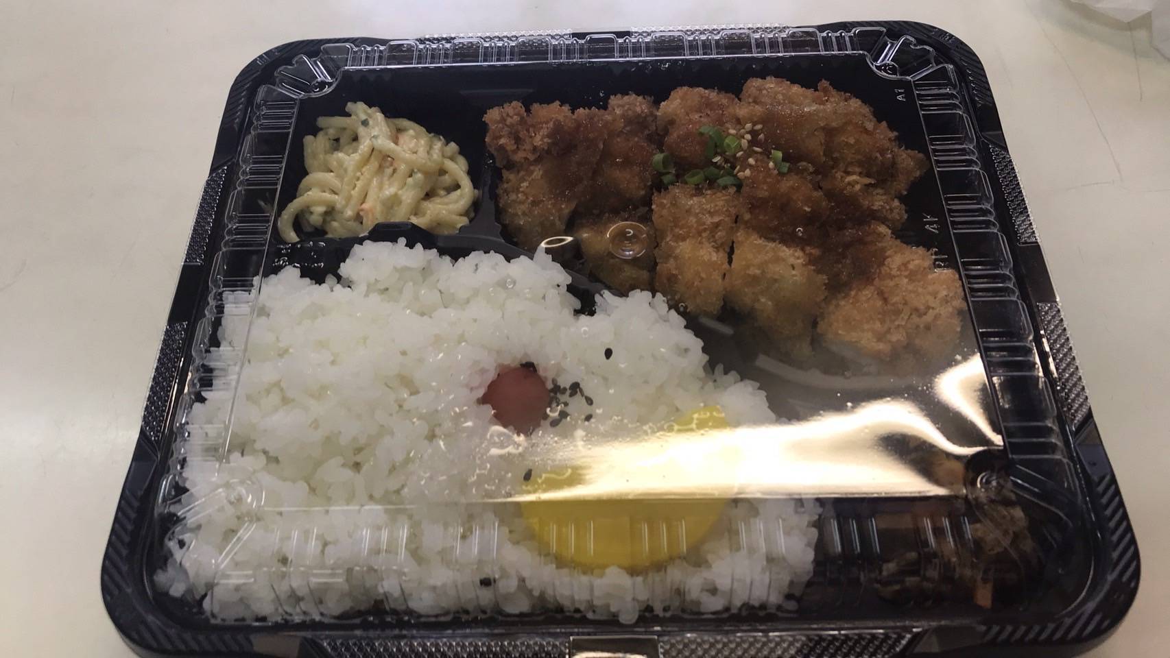 お弁当＋カップうどん アリックスのブログ 写真1