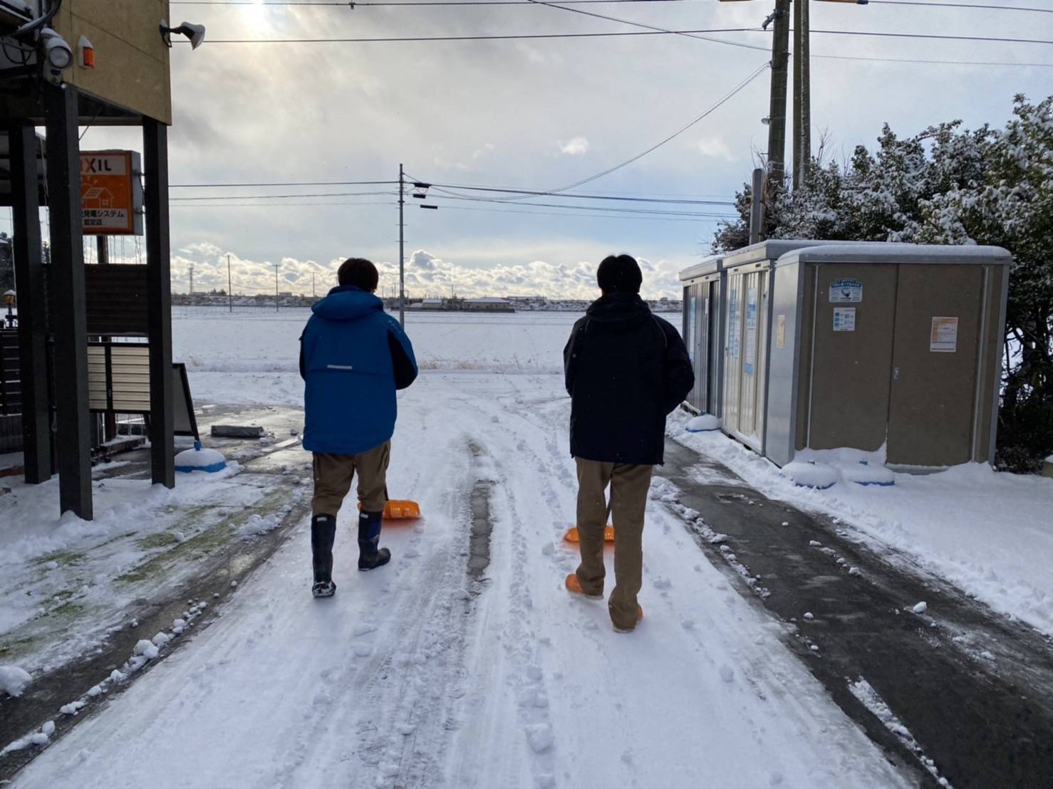 大寒波❄ 千葉トーヨー住器のブログ 写真1