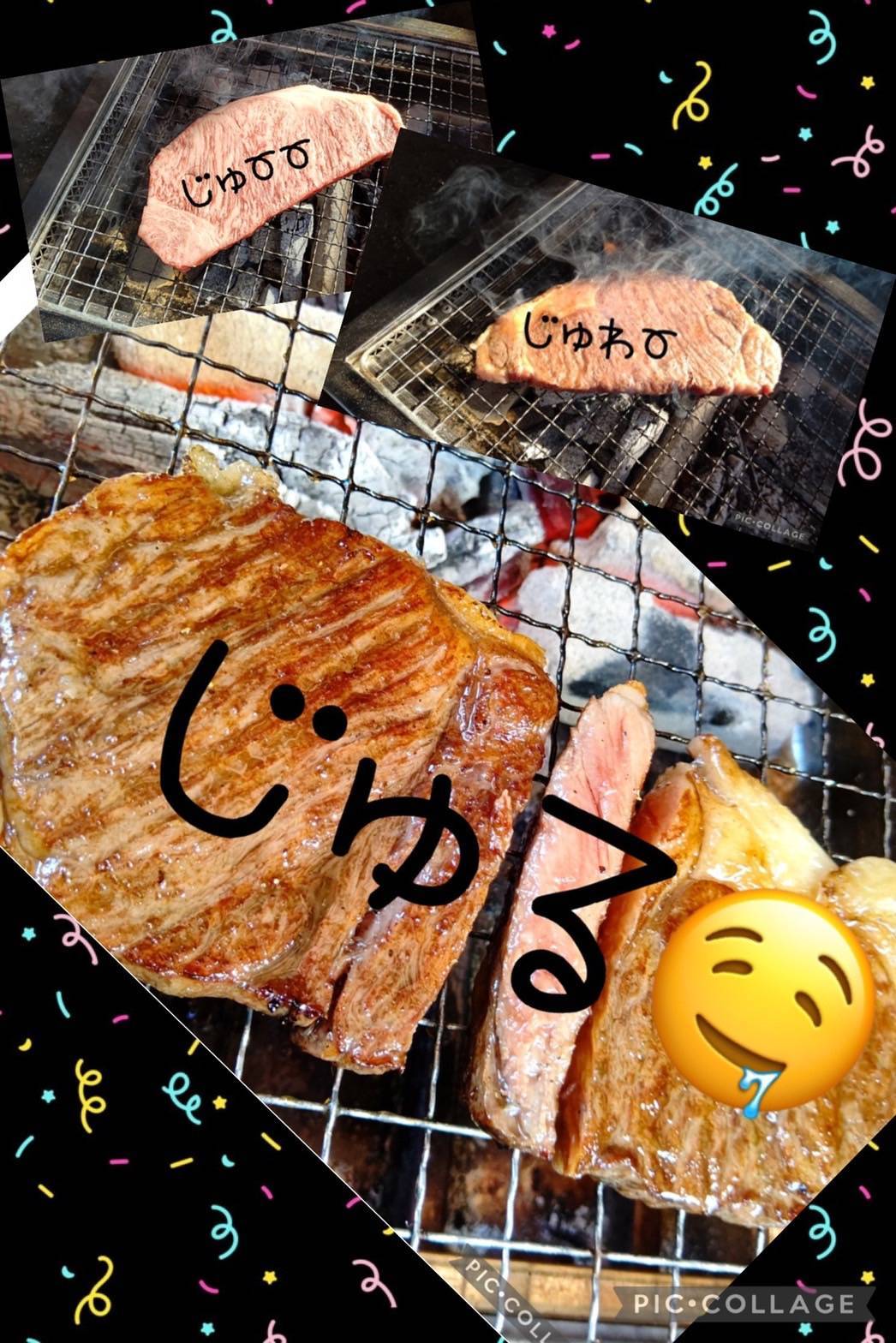 お肉その後① 千葉トーヨー住器のブログ 写真1