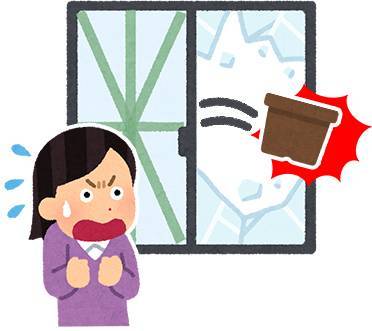 備えてますか？窓の台風対策🌀 杉戸ウインドトーヨー住器のブログ 写真2