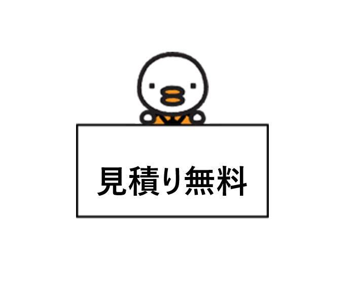 目隠し可動ルーバー！面格子で　窓まわり、より安心で快適に♬ おさだガラスのイベントキャンペーン 写真3