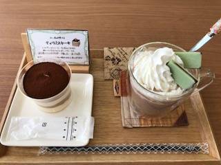 カフェ気分🎂 AKBT 土崎港店のブログ 写真1