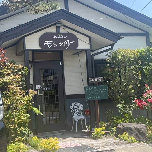 西郷村の洋食店「モンシェリー」へ♪ FBT新白河店のブログ 写真1