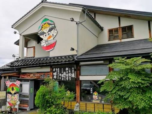 福島二大ラーメン食べ比べ🍜 FBT新白河店のブログ 写真1