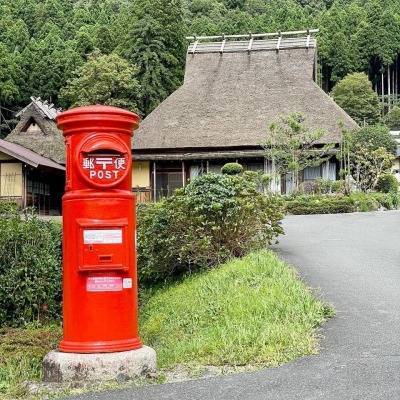 美山町かやぶきの里 塚本住建のブログ 写真1