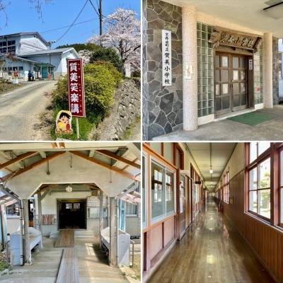 昭和レトロ 塚本住建のブログ 写真1