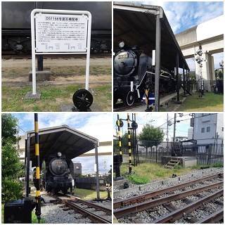 機関車 D51 塚本住建のブログ 写真1