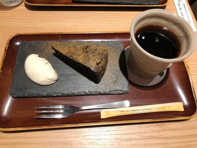 カフェでひとやすみ・・・ 西幸のブログ 写真1
