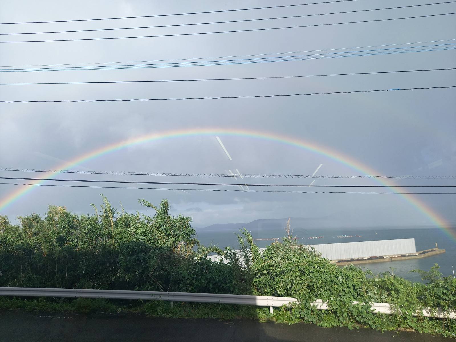 虹がみえました！ 伸興トーヨー住器のブログ 写真1