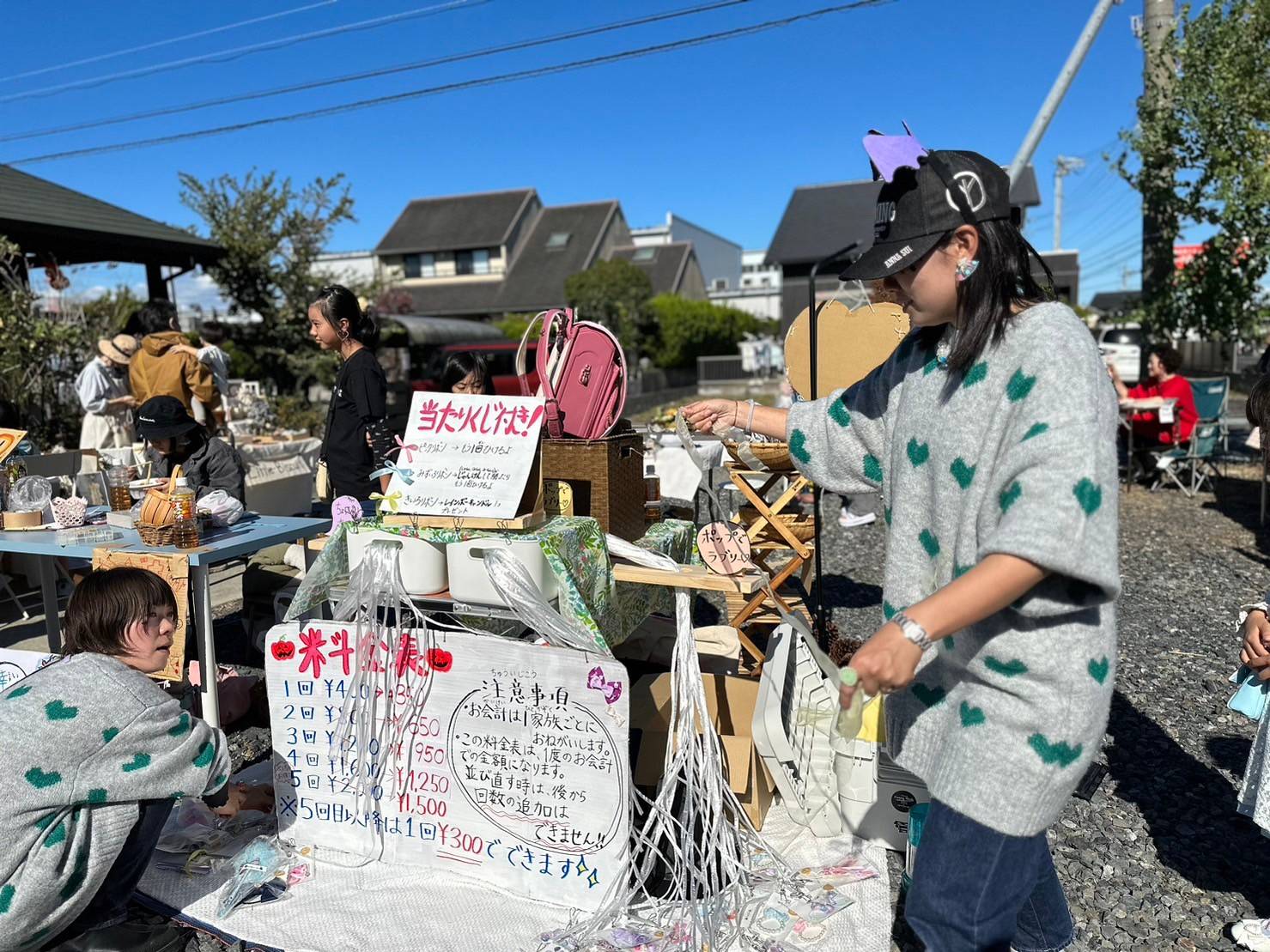 日日荘秋マルシェ2023🍂ありがとうございました！ 三輪ガラスのブログ 写真4