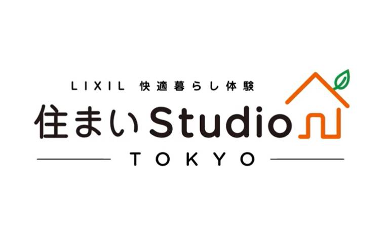 リフォームするなら　おうちまるごと断熱リフォームで快適生活を手に入れよう♪ ダルパのイベントキャンペーン 写真9