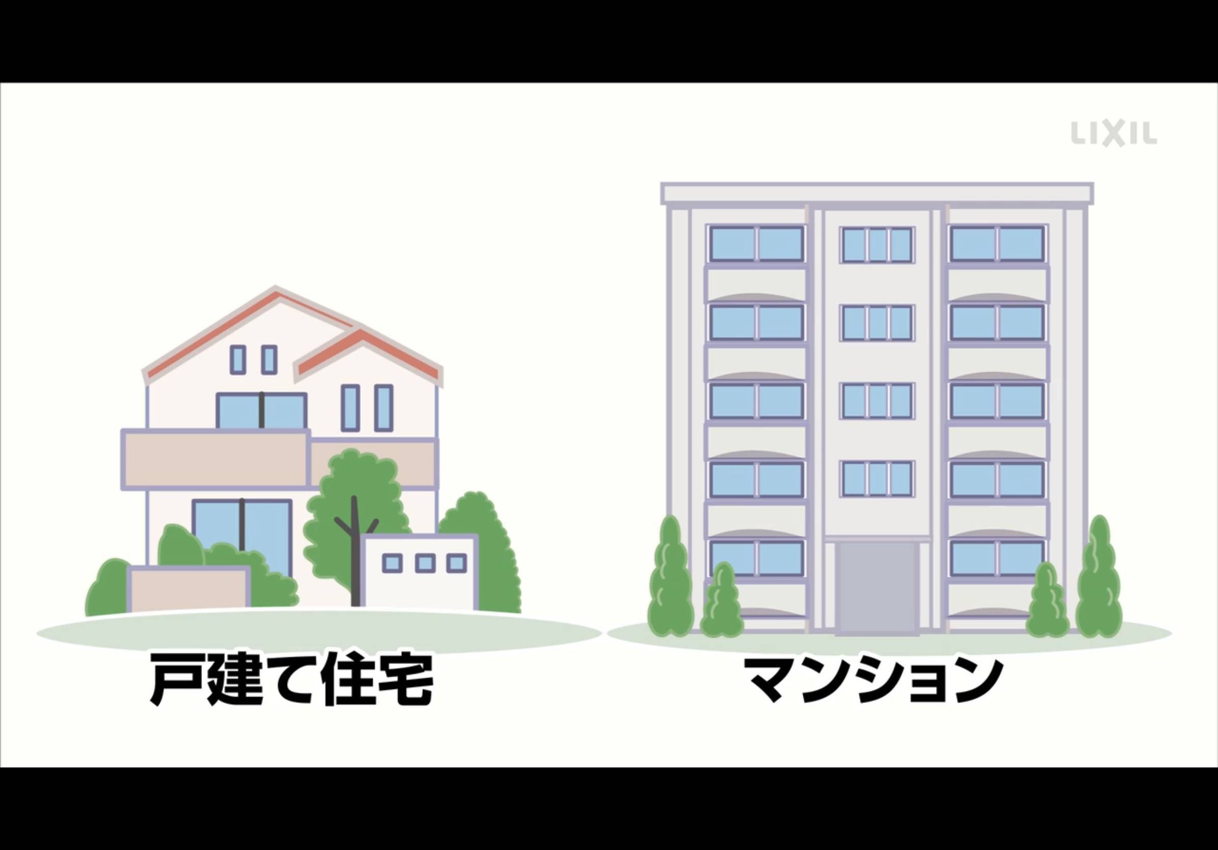 ［本日から開催］内窓インプラス祭り！絶対お得なこの企画をお見逃しなく！ 相川スリーエフのイベントキャンペーン 写真16