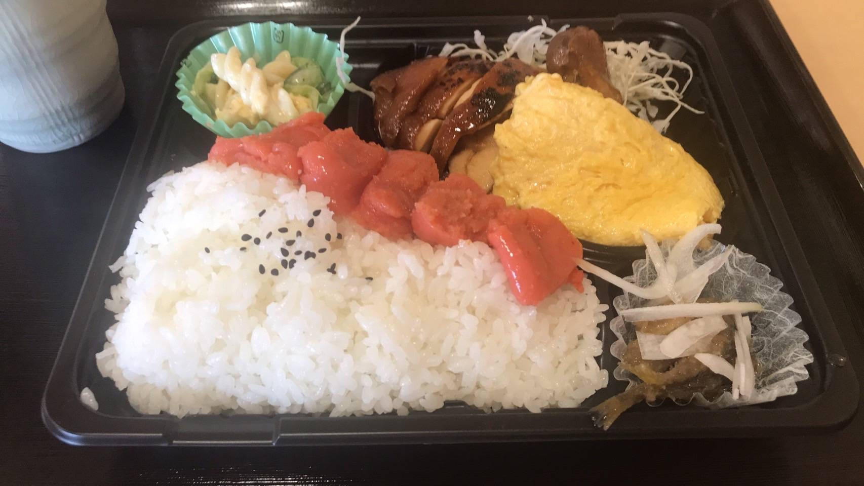 てりたま弁当 アリックスのブログ 写真1