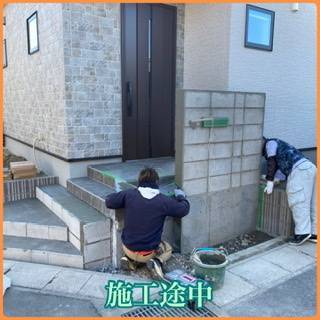 目隠し工事 MITSUWA 西尾のブログ 写真5