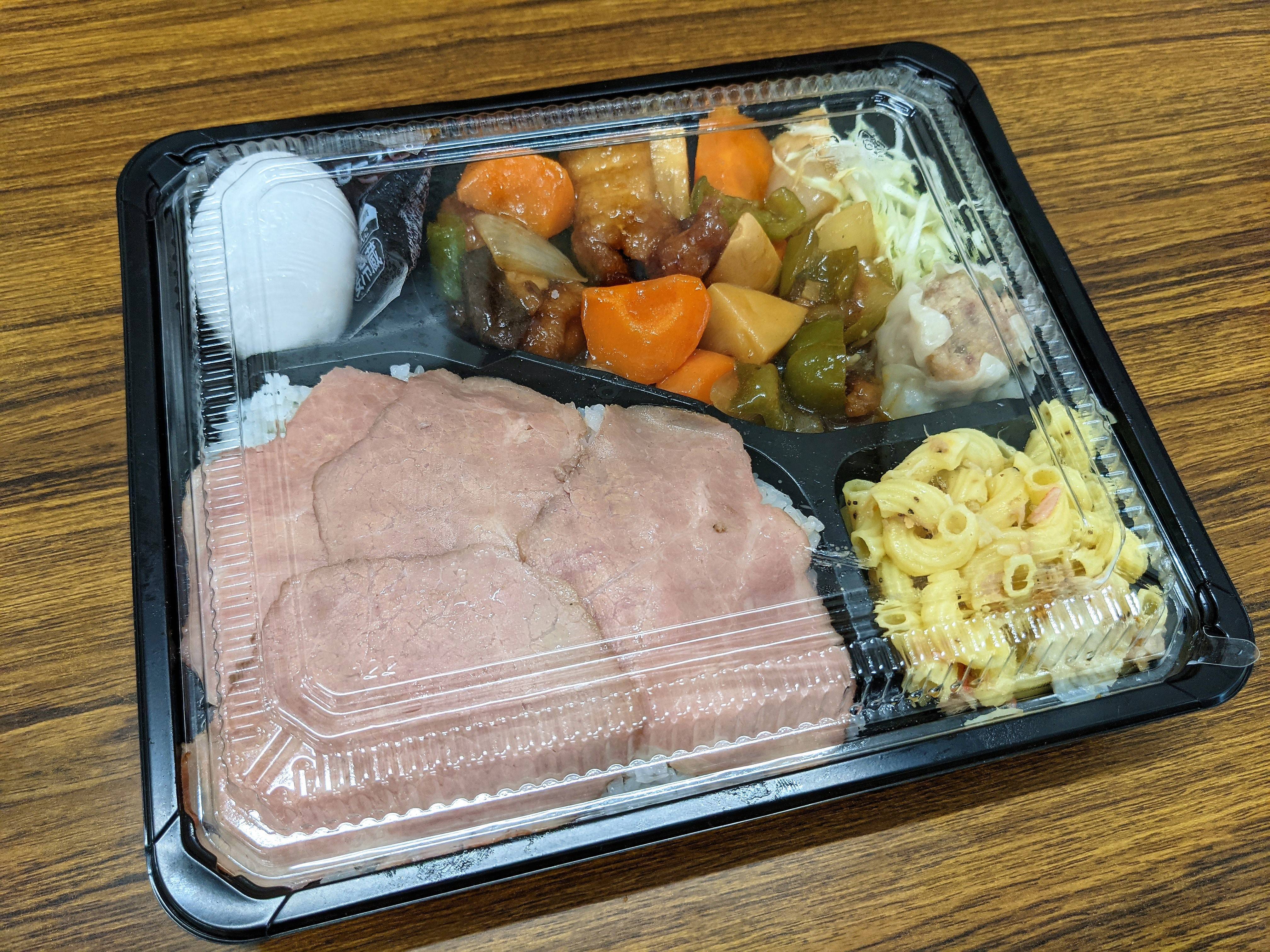 手作りお弁当( *´艸｀) コーホクトーヨー住器のブログ 写真1