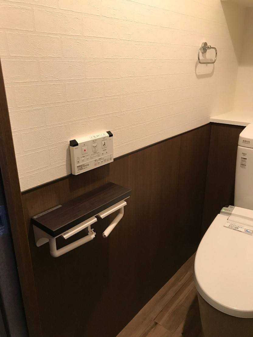 トイレのリフォーム③ コーホクトーヨー住器のブログ 写真2