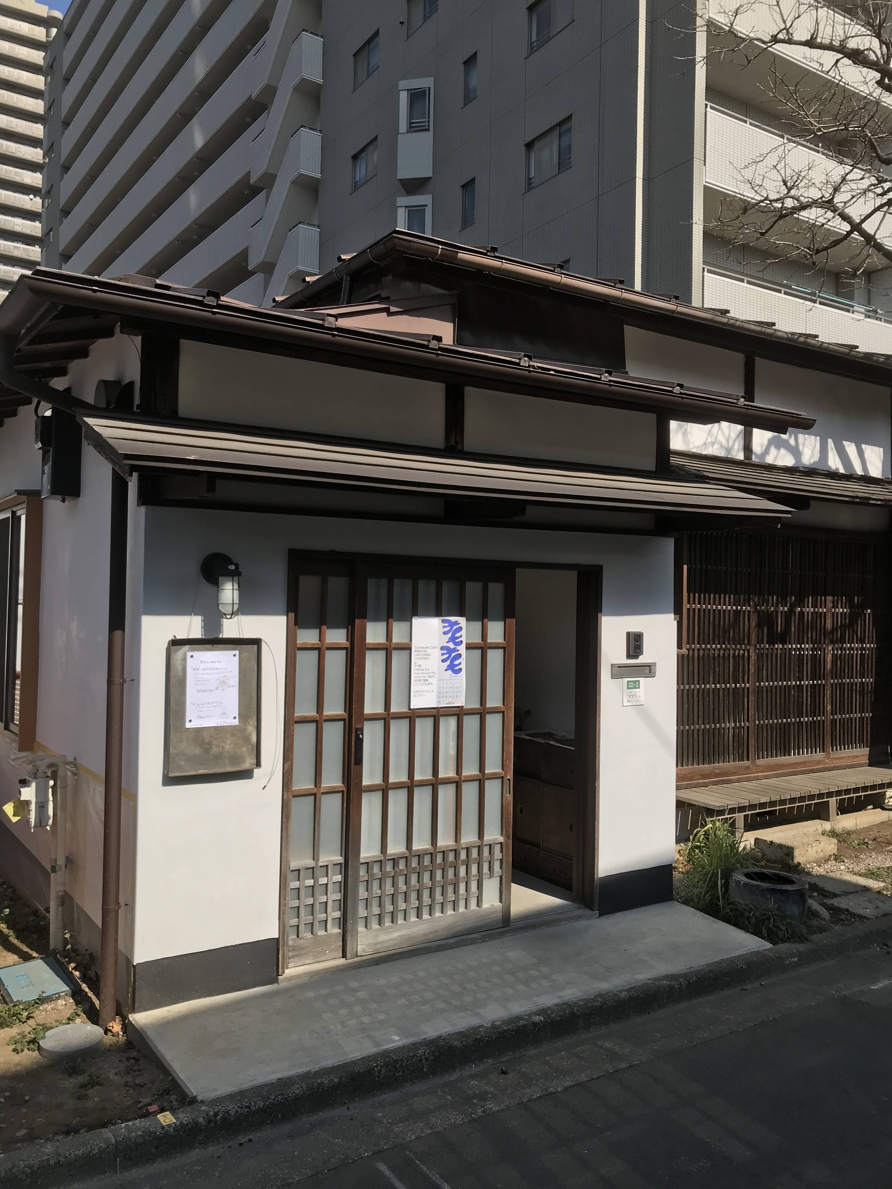 カフェごはん🎶 青梅トーヨー住器 所沢店のブログ 写真3