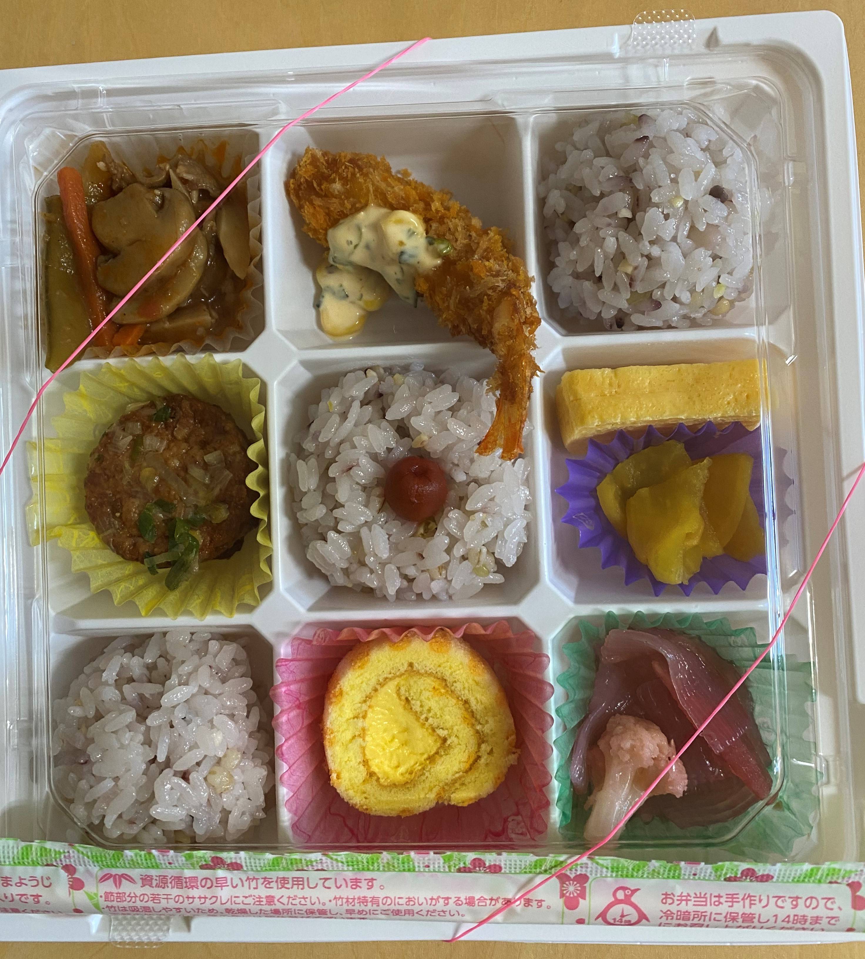 宅配弁当🍱 千葉トーヨー住器のブログ 写真1