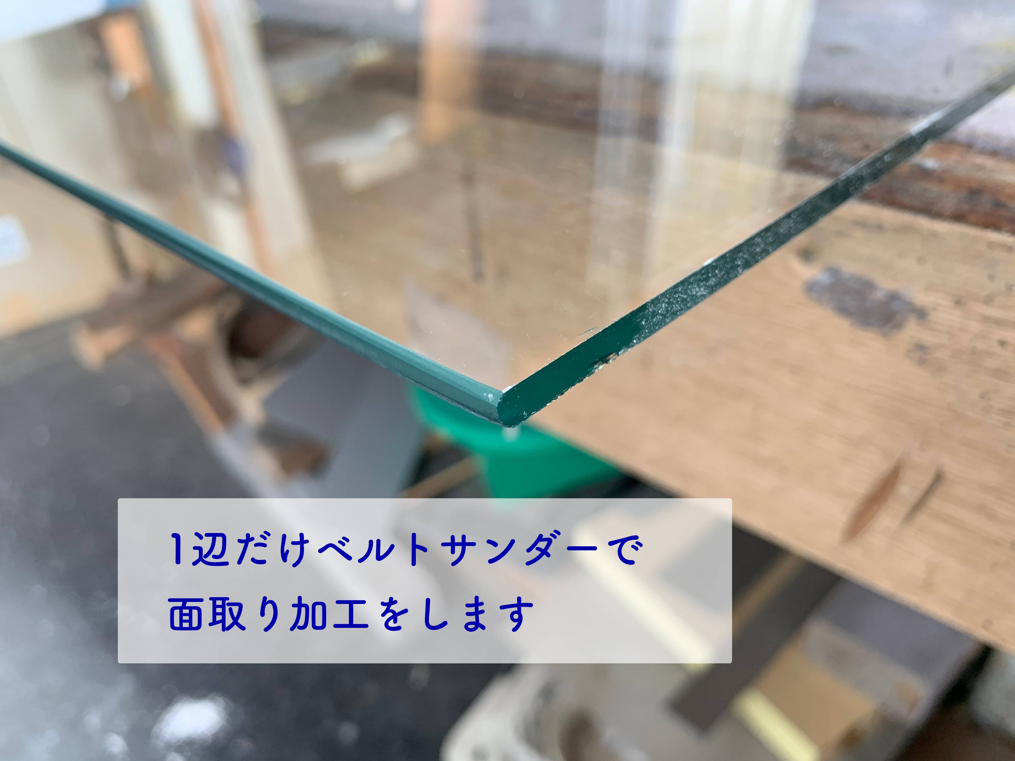 コーナー出窓のガラス修理 タンノサッシのブログ 写真2
