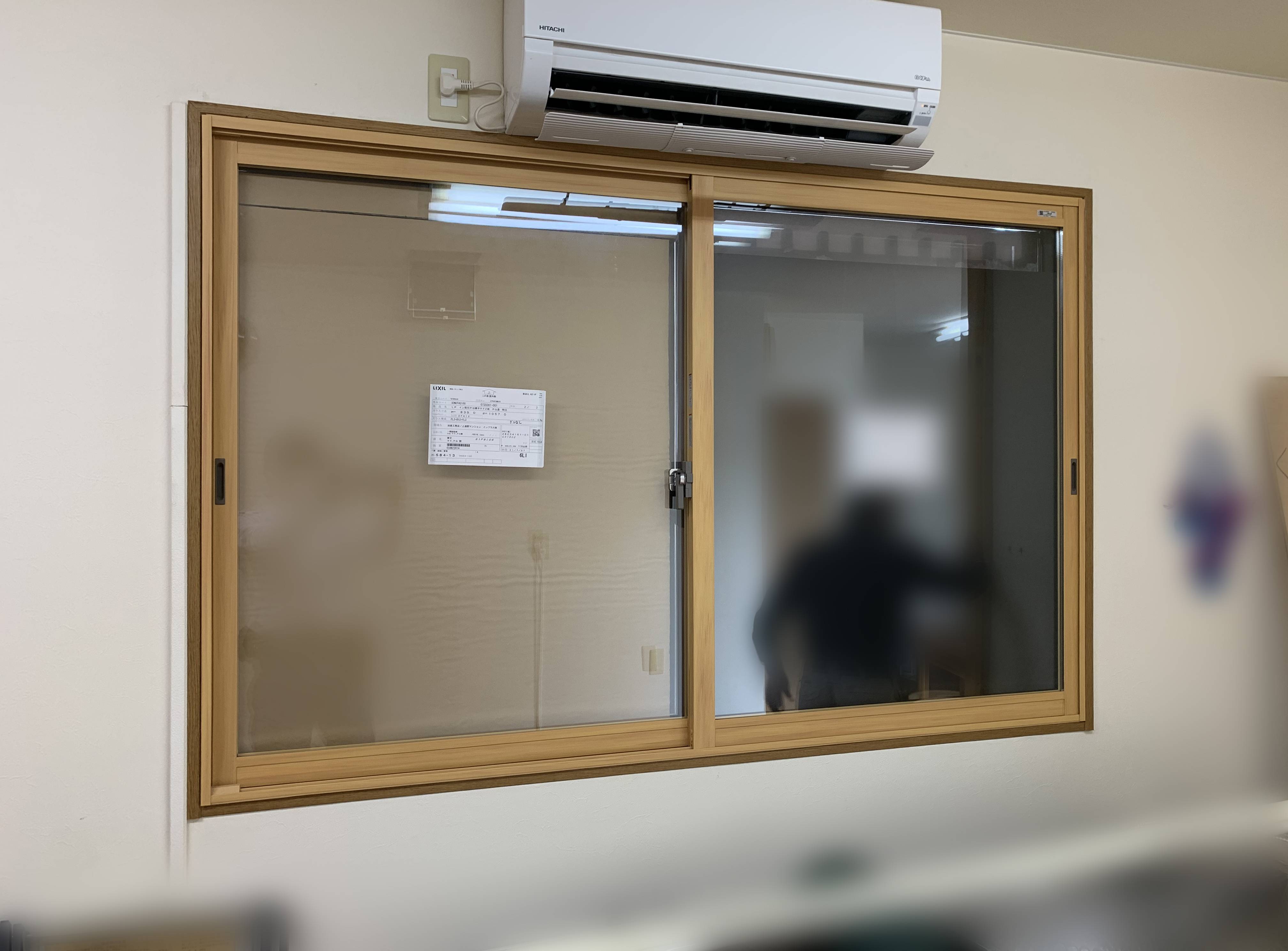 防音対策としての内窓取付け、真空断熱ガラスへの交換（後編） タンノサッシのブログ 写真5