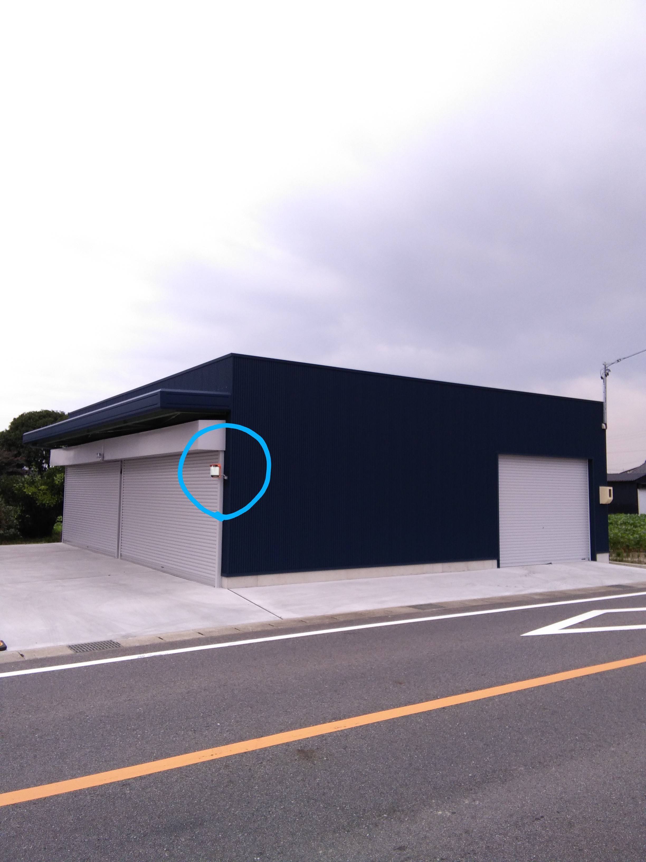新築倉庫 ウチヤマのブログ 写真1