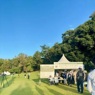 日本オープンゴルフ選手権観戦 塚本住建のブログ 写真3