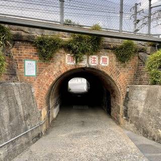 ねじりまんぽ 塚本住建のブログ 写真2