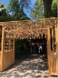 氷川神社へ行って来ました！ 西幸のブログ 写真1