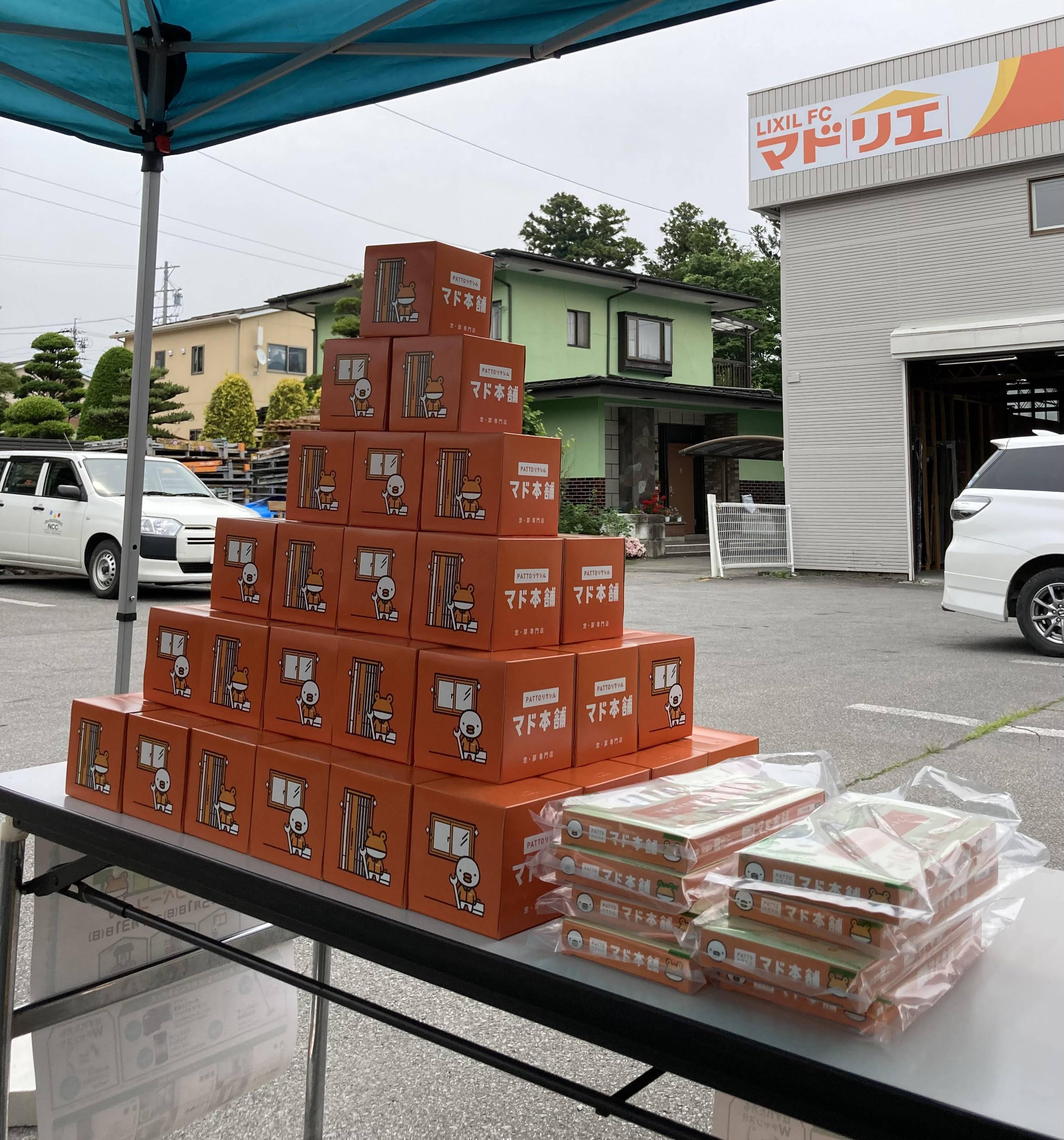 イベント（リフォーム補助金相談会・網戸張替）行いました (*^-^*) NCCトーヨー住器 諏訪店のブログ 写真2