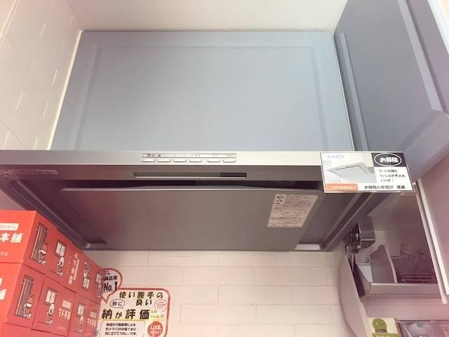 店舗展示用　システムキッチン『リシェル』 ホームリフレヒロセのブログ 写真4