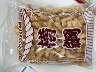 田舎館村 ジャンボあられ本舗 AOBT 浪岡インター店のブログ 写真1