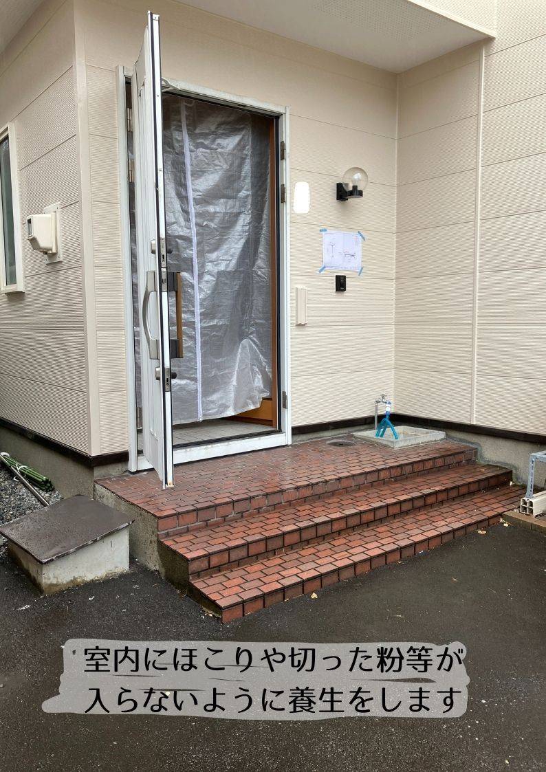 ご存じでしたか？壁を壊さず１日で玄関ドアが交換できるんです！ リ・ウィンドのブログ 写真1