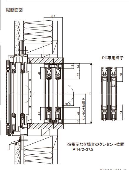 先進的窓リノベ！ご活用されていますか？ マド工房のブログ 写真1