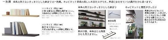 ヴィータスのご紹介 鎌田トーヨーのブログ 写真3