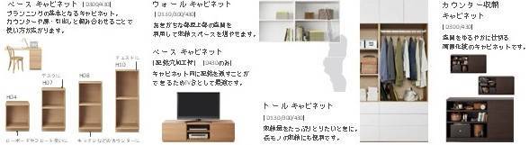 ヴィータスのご紹介 鎌田トーヨーのブログ 写真4