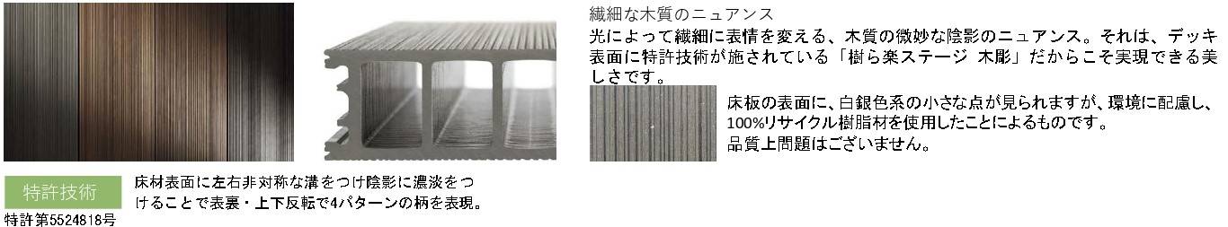 憧れます🤗ウッドデッキのある暮らし🌻 鎌田トーヨーのブログ 写真3