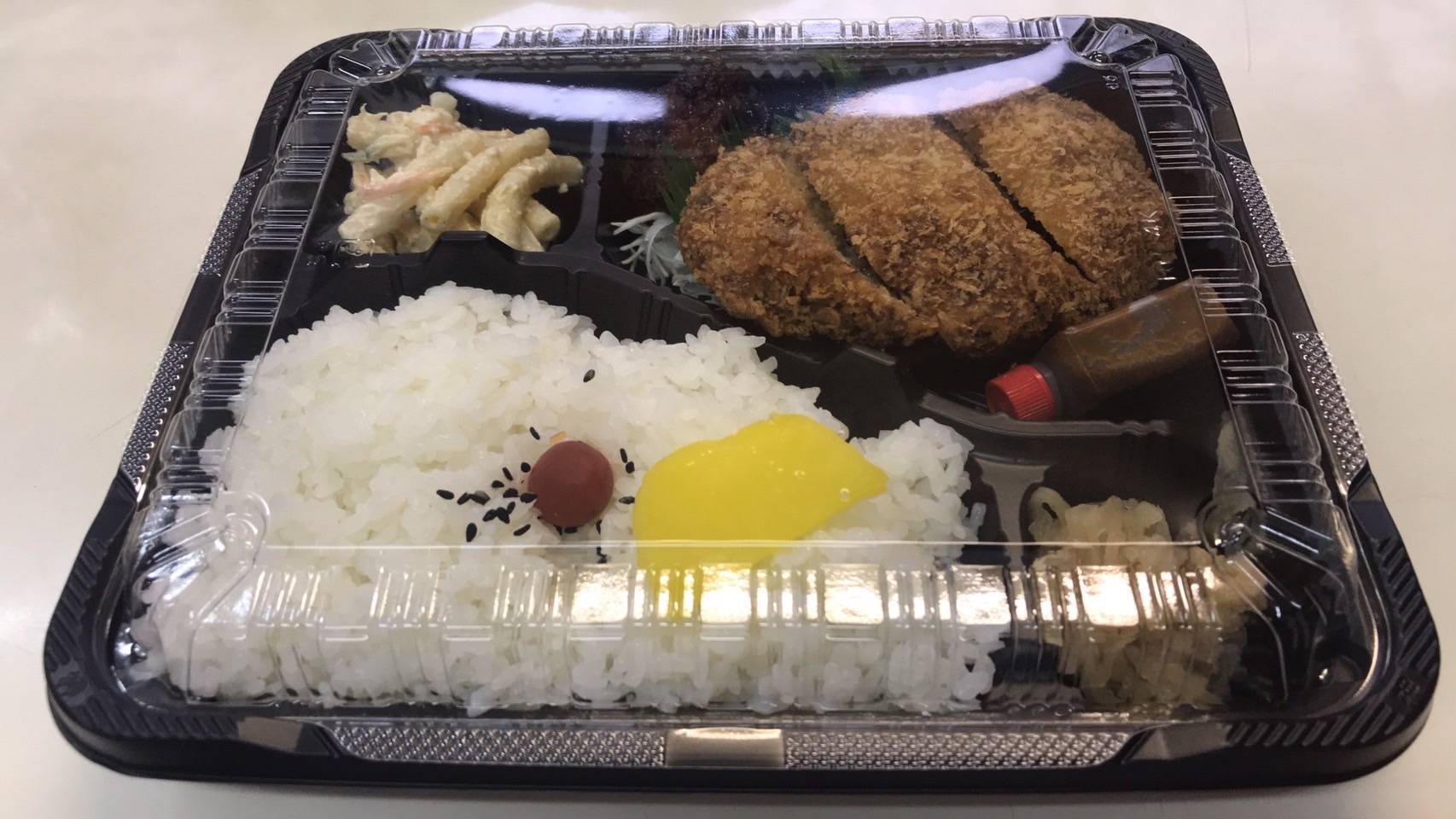 本日もお弁当 アリックスのブログ 写真1