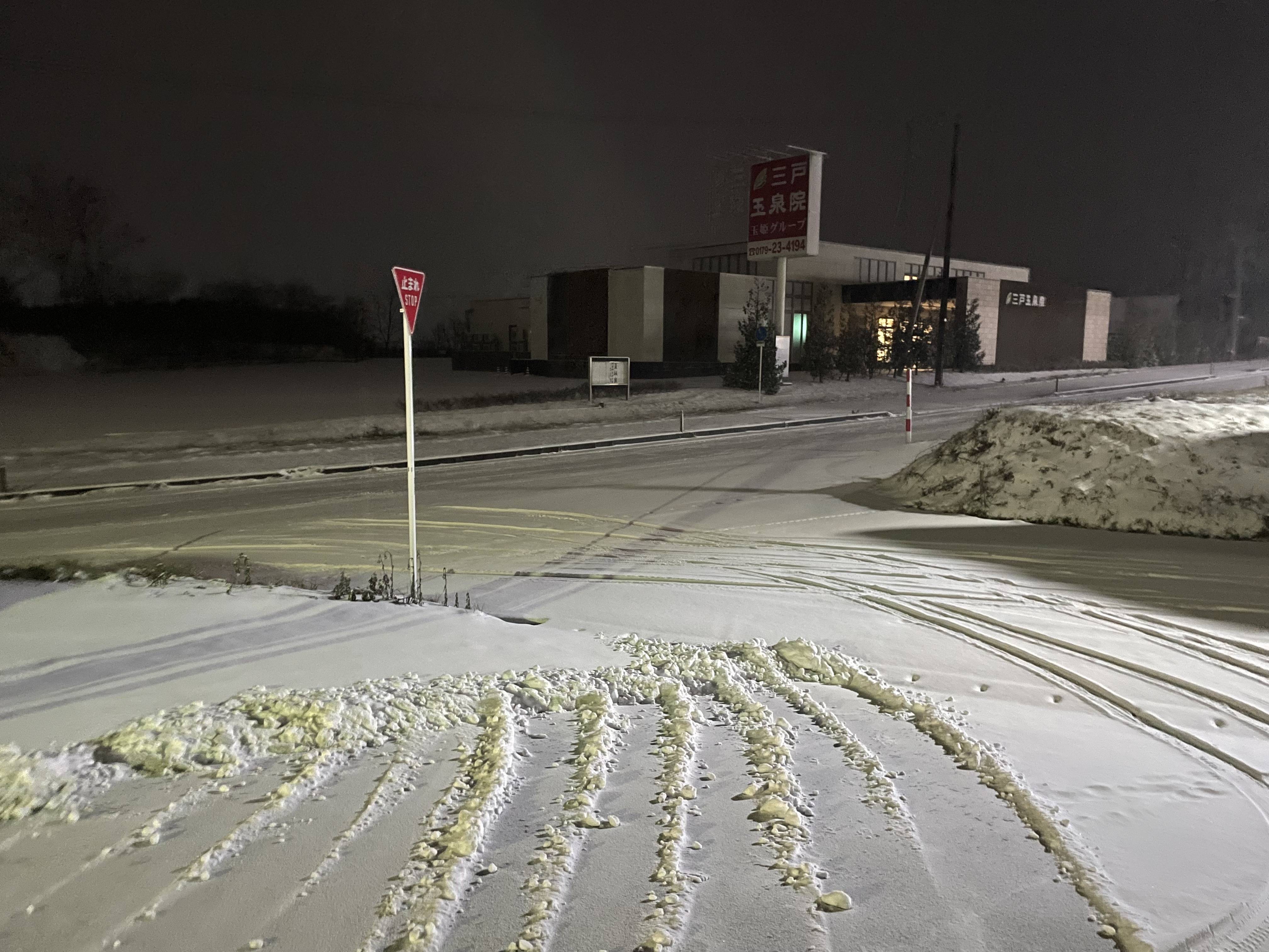 雪❄️ サントーヨー住器のブログ 写真1