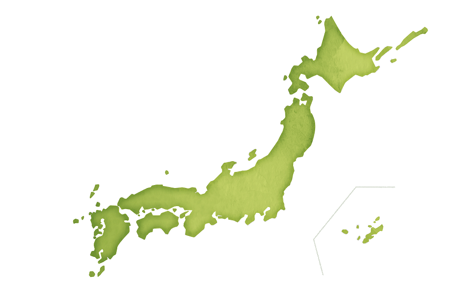 全国各地の店舗で対応可能