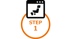 STEP 1