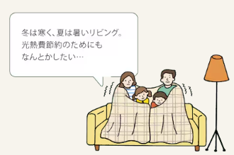 サン建材トーヨー住器の【福山市】動かしやすい閉めやすい【防犯対策】安心できる 窓“リプラス”しませんか？✨の施工事例詳細写真1