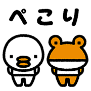 サン建材トーヨー住器の福山市 お隣さんから推薦!夏の暑さ・冬の寒さを解消した✨快適窓リフォーム✨の施工事例詳細写真1