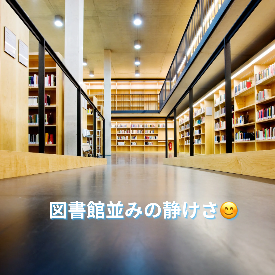 サン建材トーヨー住器の長年の「夏暑冬寒」を卒業!先進的窓リノベで一年中快適な家への施工事例詳細写真5