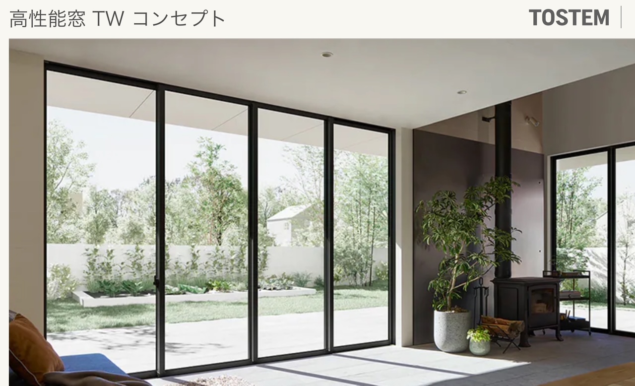 サン建材トーヨー住器の✨諦めないでよかった✨開け閉めが楽になった窓(^▽^)/ 経年劣化でお困りの窓を最新サッシに✅の施工事例詳細写真3
