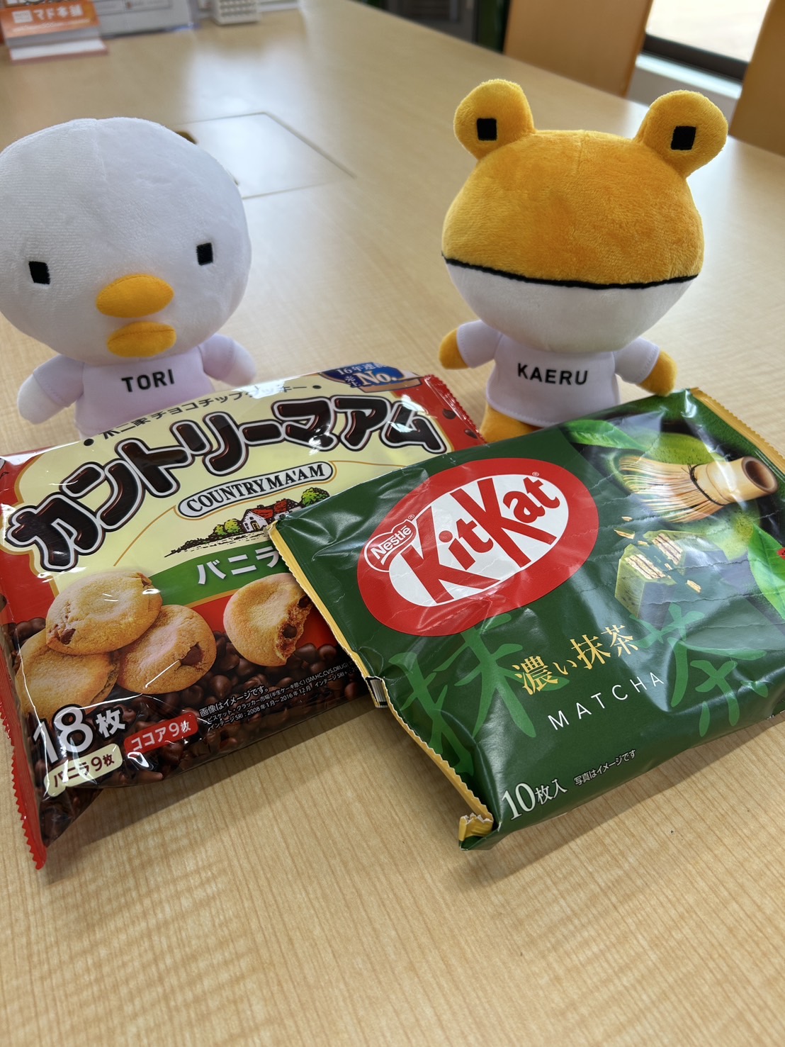 お客様からの素敵な差し入れ♡午後のチョコタイム🍫 サン建材トーヨー住器のブログ 写真1